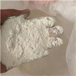 CMC、Carboxymethyl Cellulose