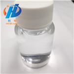 DIISODECYL PHENYL PHOSPHITE