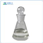 Sodium 2-ethylhexyl sulfate