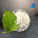 Hydroxylamine hydrochloride