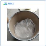 Cellulose Acetate Butyrate