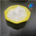 DIMETHYLCYSTEAMINE HYDROCHLORIDE