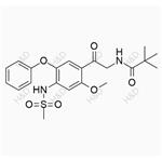  Iguratimod Impurity 31