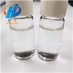 Acryloyloxyethyltrimethyl ammonium chloride