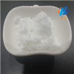 DIMETHYLCYSTEAMINE HYDROCHLORIDE