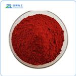 Ferric oxide