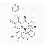 Baloxavir Marboxil Impurity 18