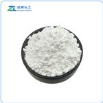 Sodium Cocoyl Glycinate