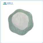 CYANOETHYL CELLULOSE