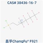 1H,1H,2H,2H-Perfluorohexylmethyldichlorosilane
