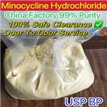 Minocycline hydrochloride