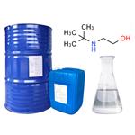 2-(tert-ButylaMino)ethanol