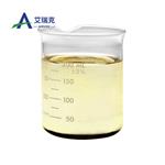 diethyl thioglycolate