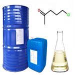 5-Chloro-2-pentanone