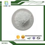 Calcium beta-hydroxy-beta-methylbutyrate