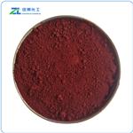 Ferric oxide