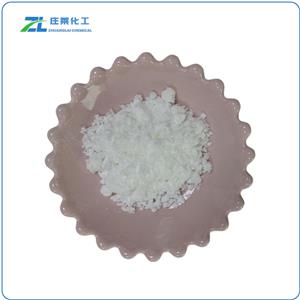 Monosodium fumarate