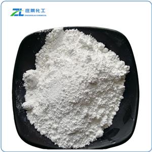 Magnesium carbonate hydrate