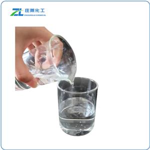 2,5-Dimethyl pyrazine