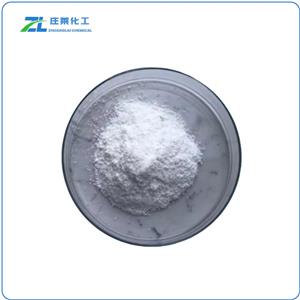 Propylparaben Sodium Salt