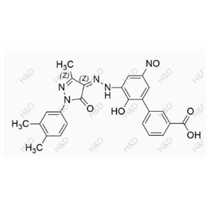 Eltrombopag N-Nitrosamine Impurity