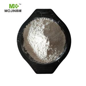 Lidocaine hydrochloride