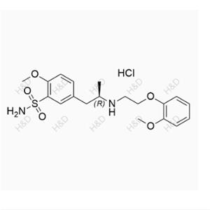 Ceftizoxime open-ring Decarboxylation Impurity