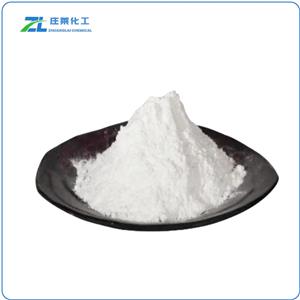 Hydroxyaluminum distearate