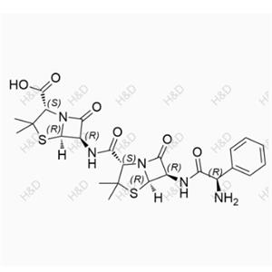 Ampicillin Impurity 16