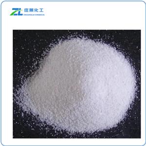 Ethyl Stearate