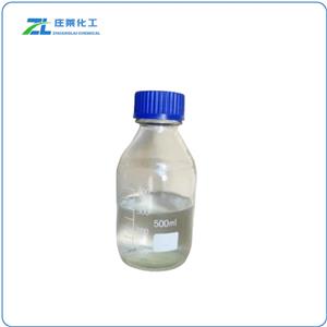 DIBUTYL CARBONATE