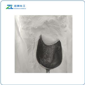 Sulfamate acid monosodium salt