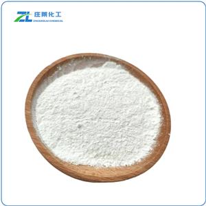 Lithium hydroxide monohydrate