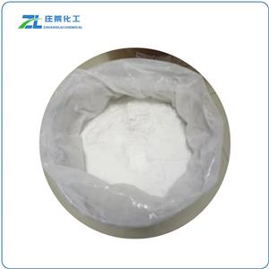 Imidazolidinyl Urea