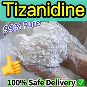 Tizanidine hydrochloride