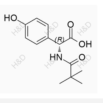 Amoxicillin Impurity H