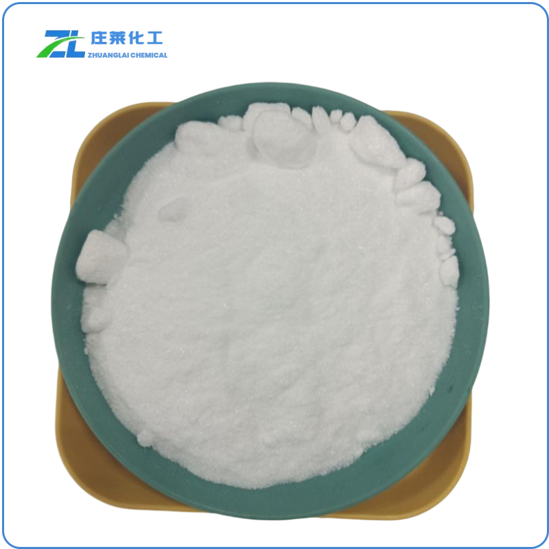 Lithium Dodecyl Sulfate