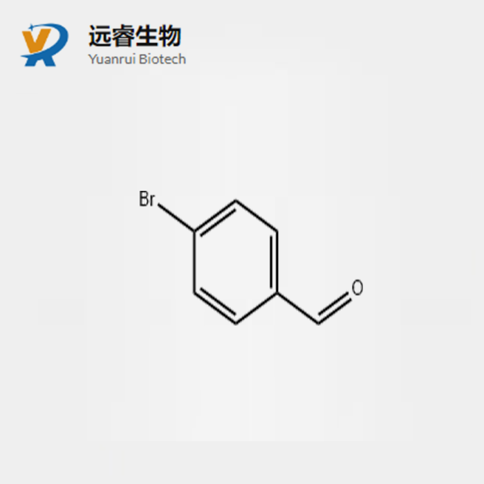 4-Bromobenzaldehyde