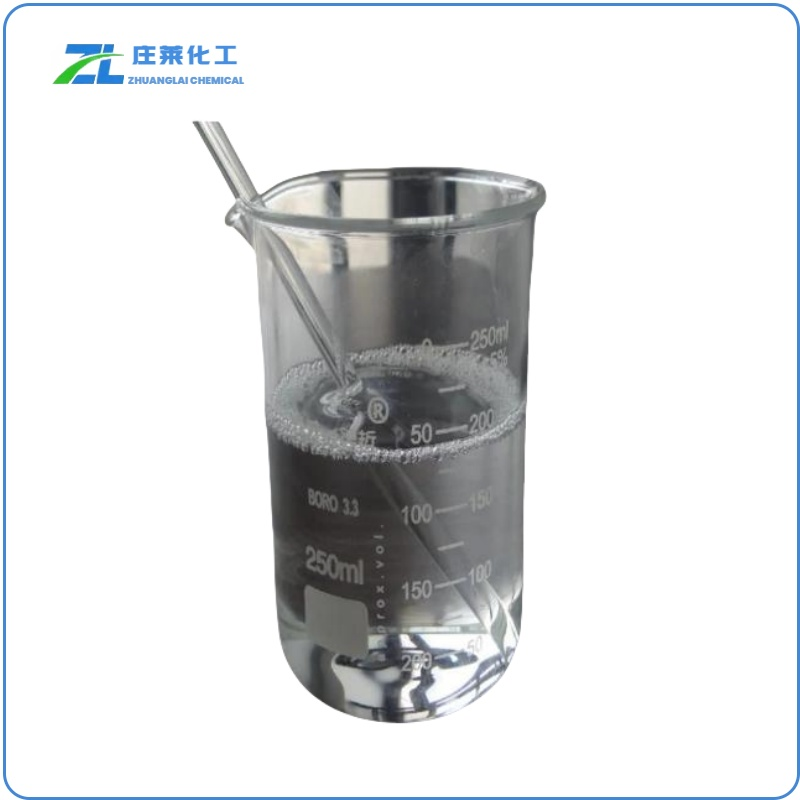 2-Hydroxypropyl methacrylate