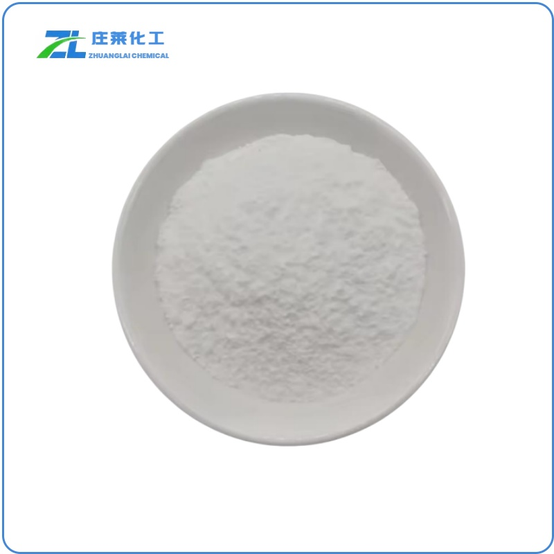 Sodium hydroxymethanesulphinate