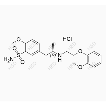 Ceftizoxime open-ring Decarboxylation Impurity