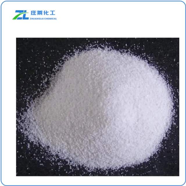 Diammonium Phosphonate