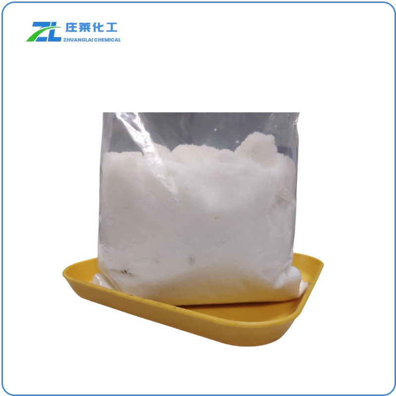 1,2-Dimethylimidazole