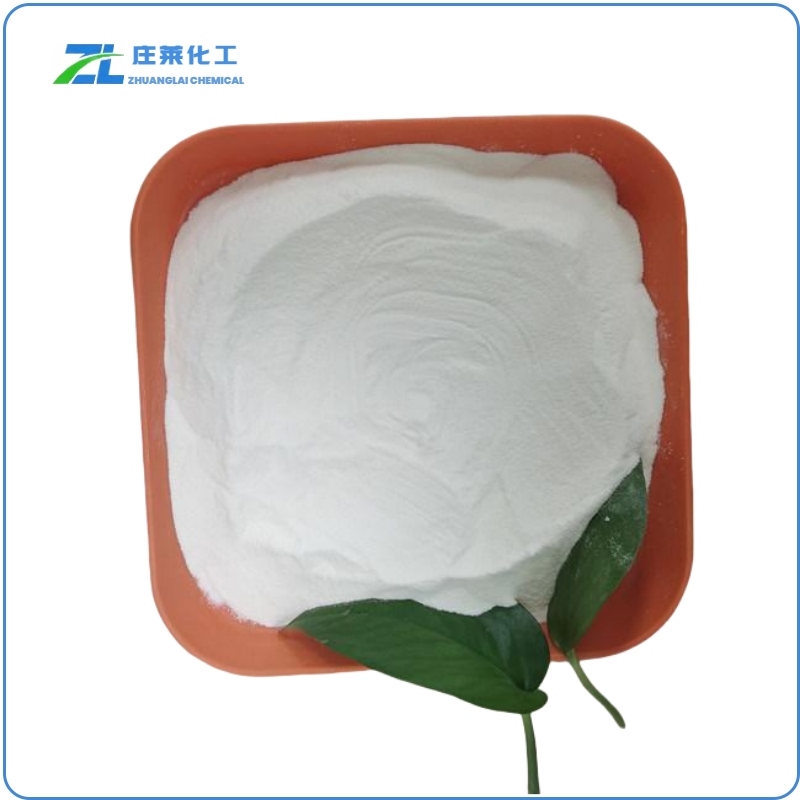 Hydroxyethyl Cellulose