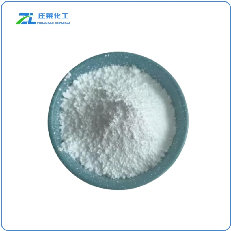 Zinc sulphate