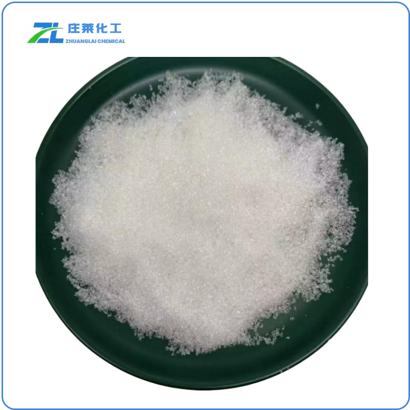 Zinc Citrate Dihydrate