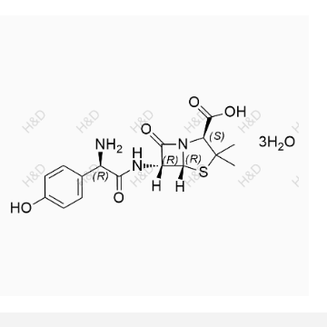 Amoxicillin trihydrate