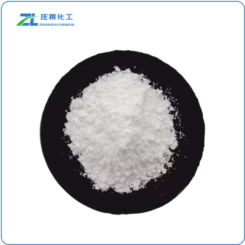 MONOSODIUM PHOSPHATE DIHYDRATE