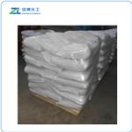 Ammonium polyphosphate