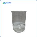 Vanillin butyl ether